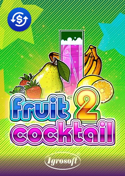 Fruit Cocktail 2