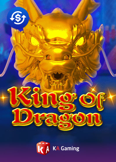 King Of Dragon