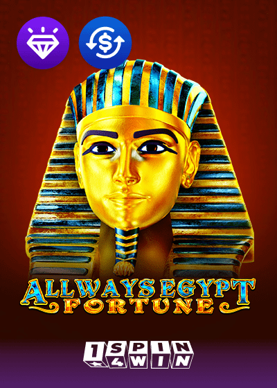 Allways Egypt Fortune