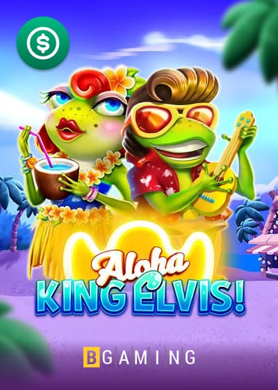 Aloha King Elvis