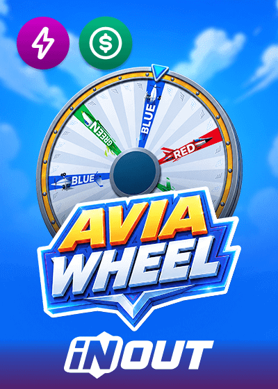 Avia Wheel