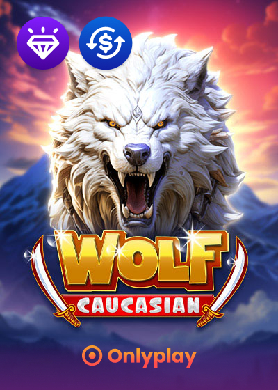 Caucasian Wolf