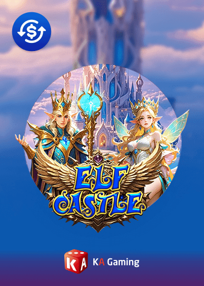 Elf Castle