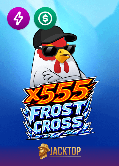 Frost Cross