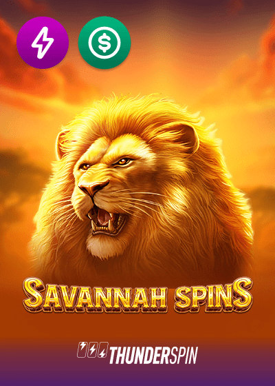 Savannah Spins