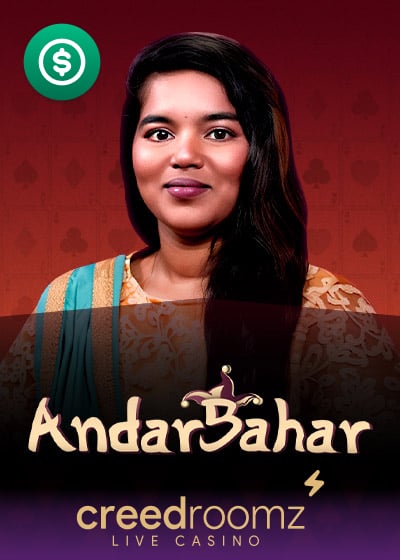 Andar Bahar