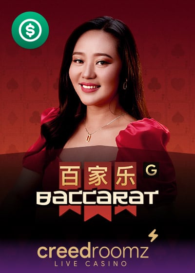 Baccarat G