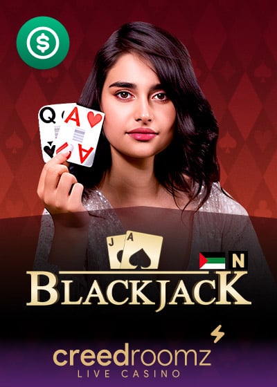 Blackjack N Arabic