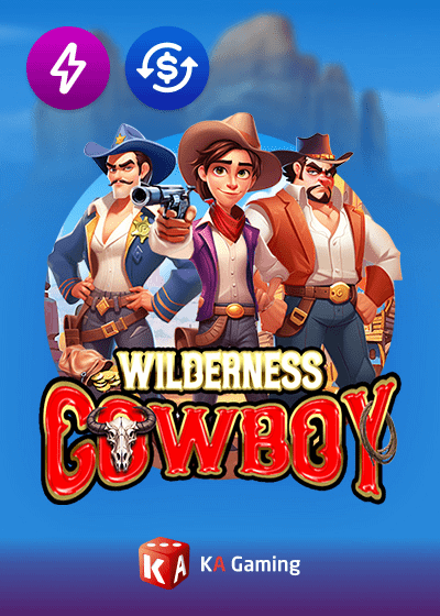 Wilderness Cowboy