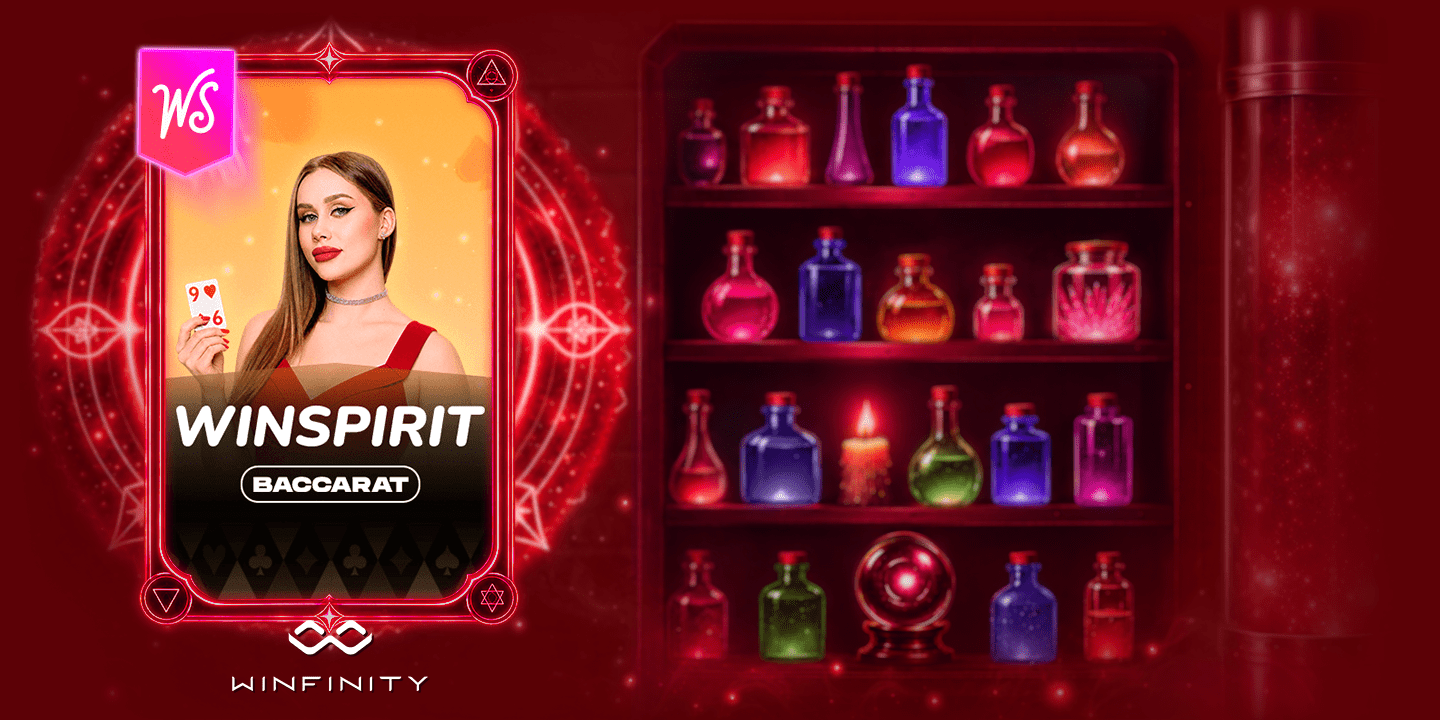 Alchemy Live Discovery